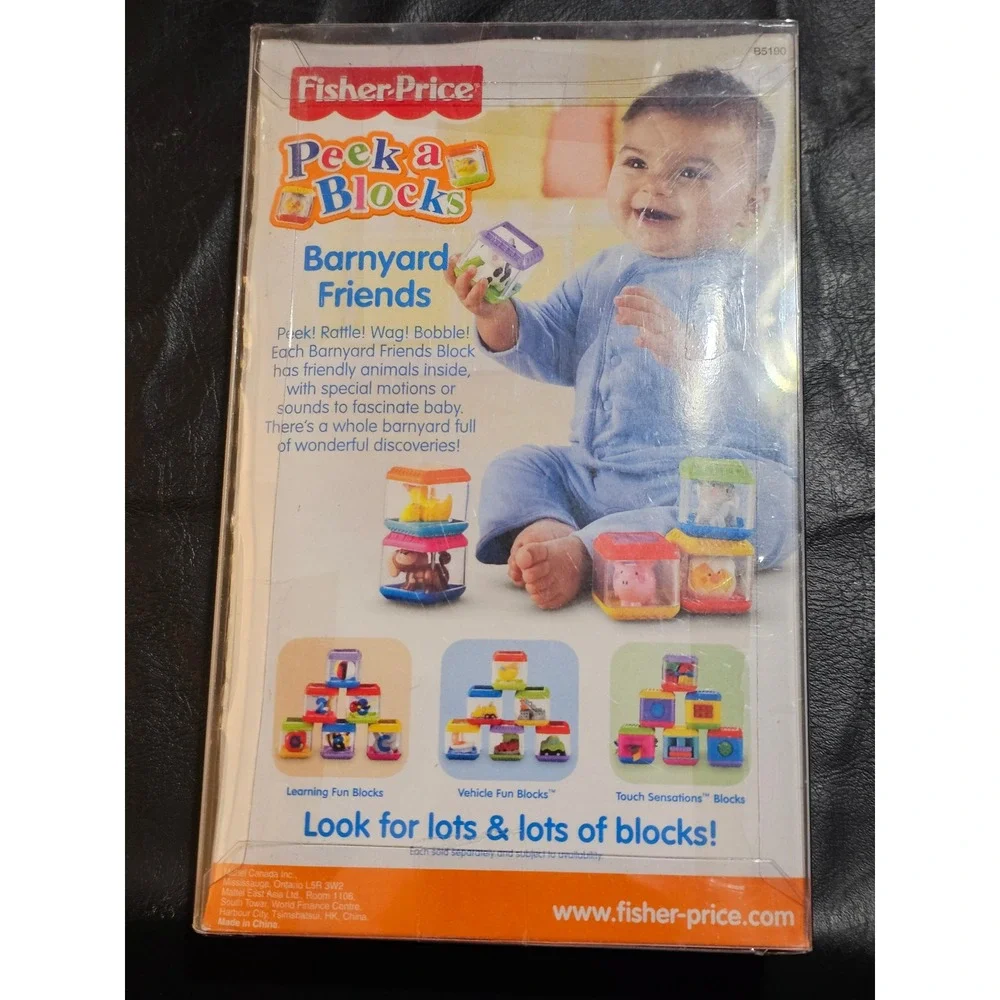 Vintage 2003 Fisher Price Peek A Blocks Barnyard Friends Animal 6 Set New Sealed